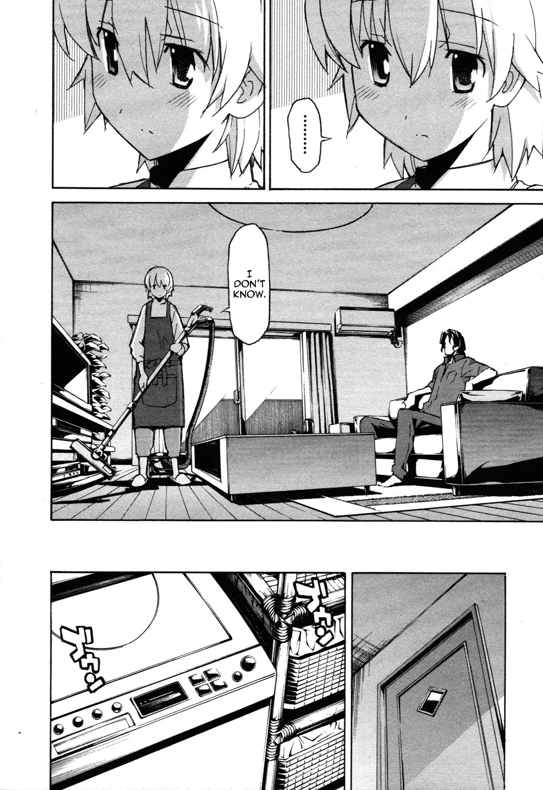 Aki Sora - Chapter 26 Page 18