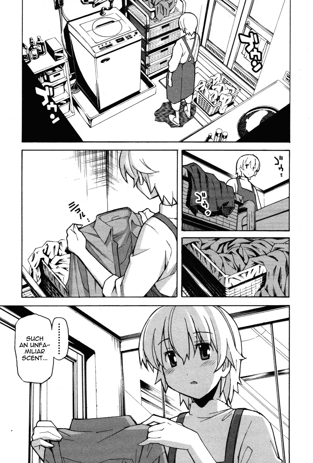 Aki Sora - Chapter 26 Page 19