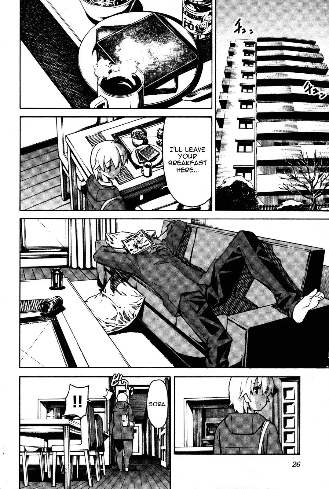 Aki Sora - Chapter 26 Page 28