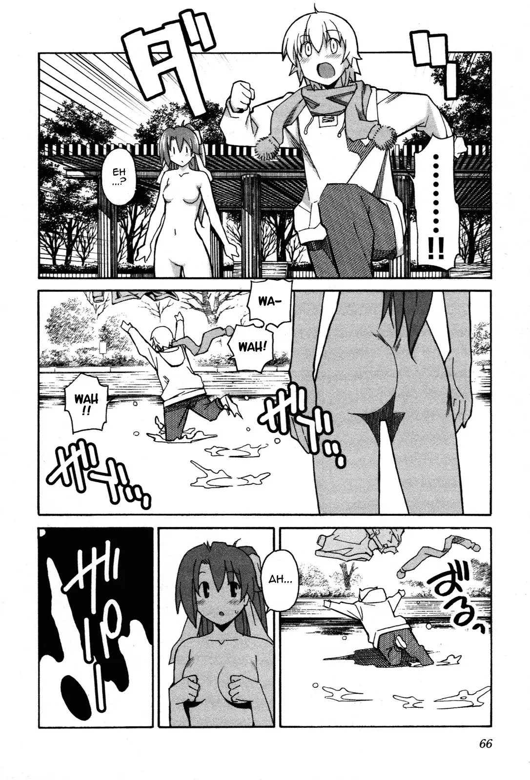Aki Sora - Chapter 27 Page 14