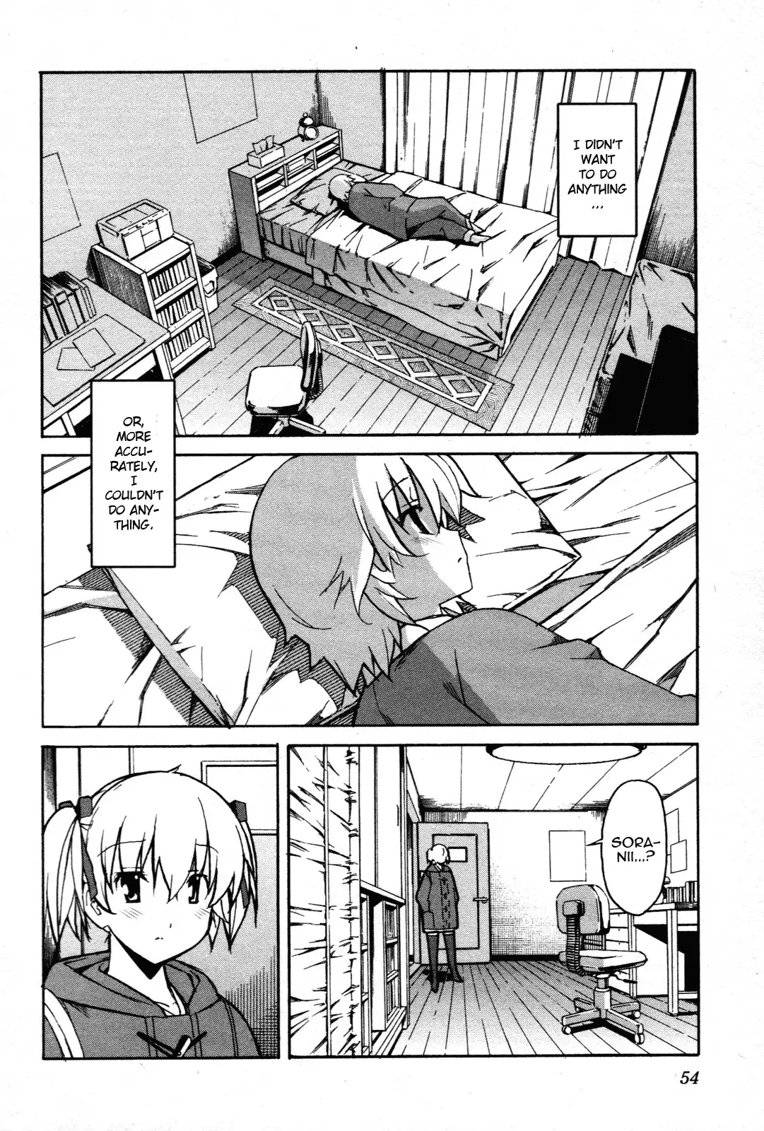 Aki Sora - Chapter 27 Page 2