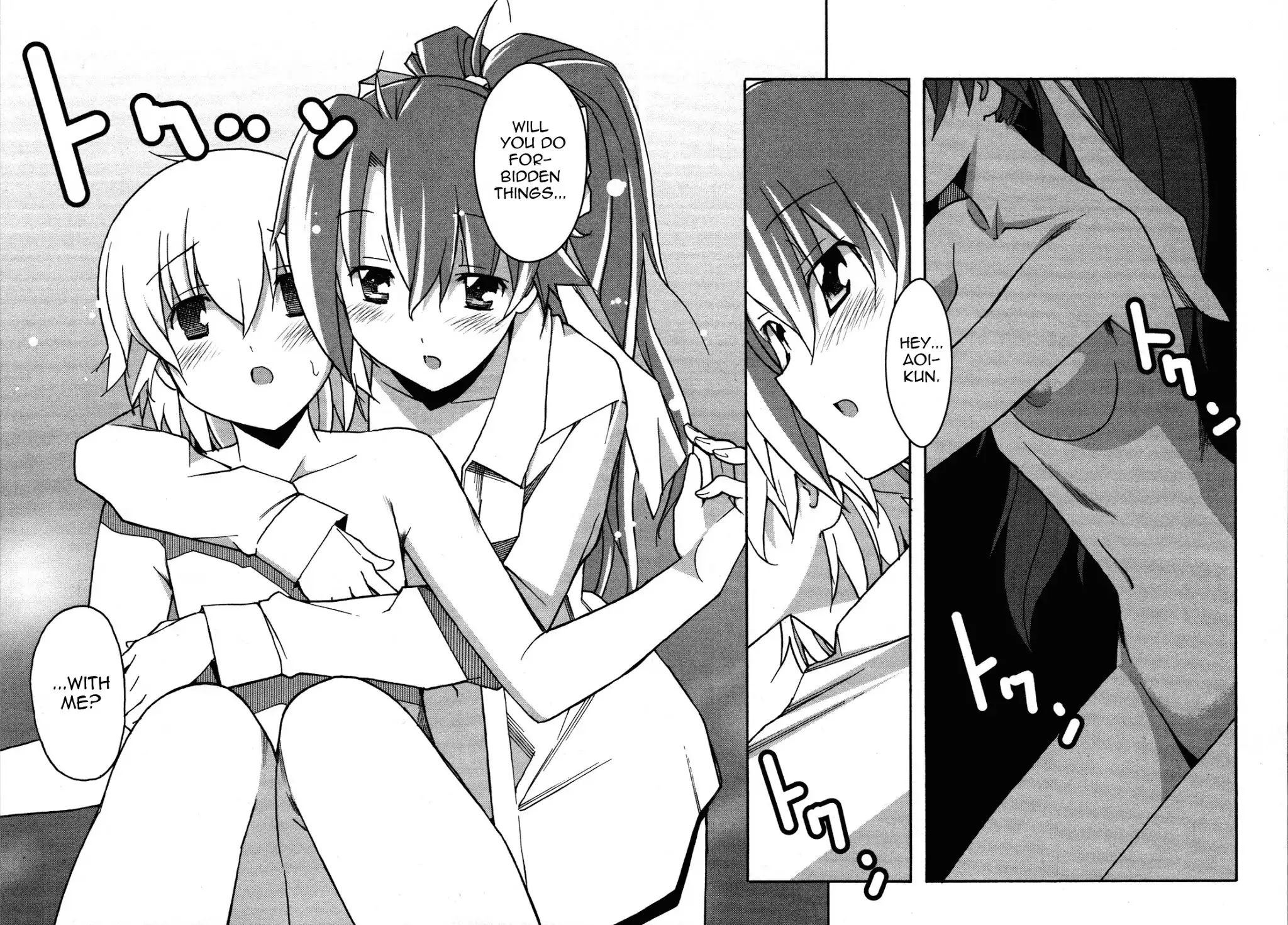 Aki Sora - Chapter 27 Page 22