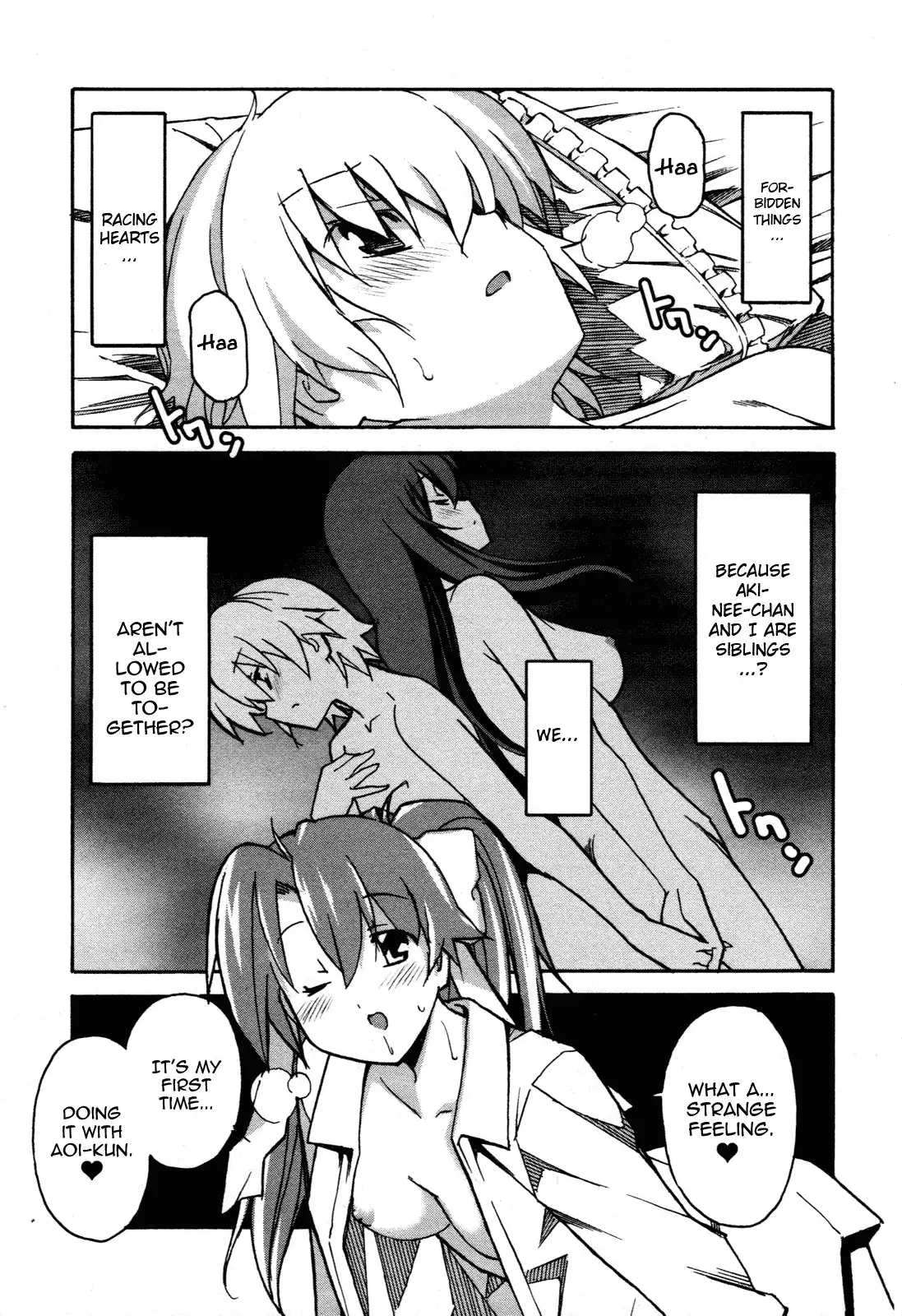 Aki Sora - Chapter 27 Page 24