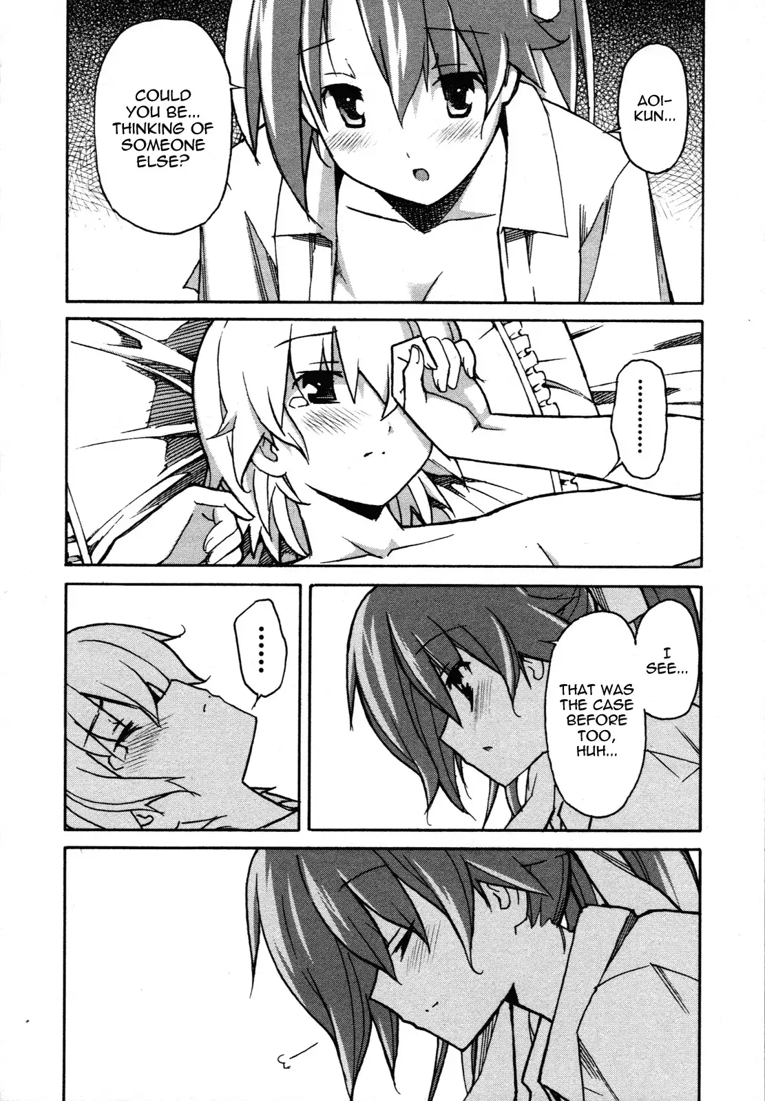 Aki Sora - Chapter 27 Page 27