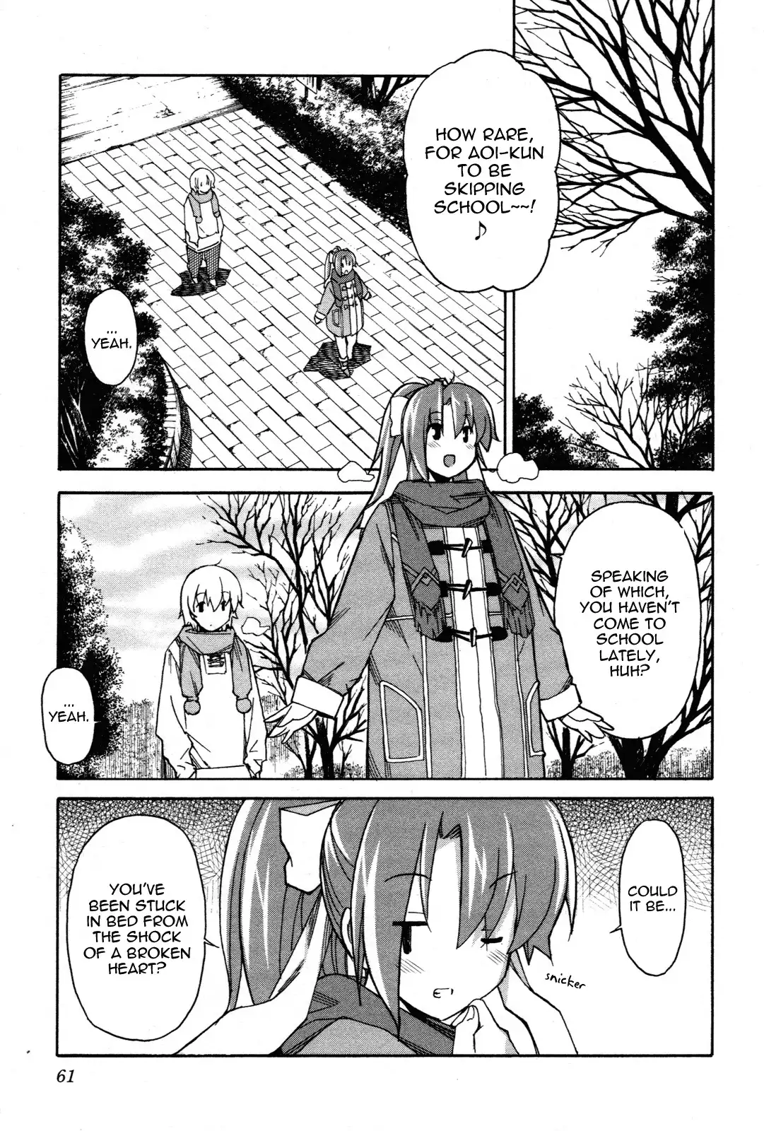 Aki Sora - Chapter 27 Page 9
