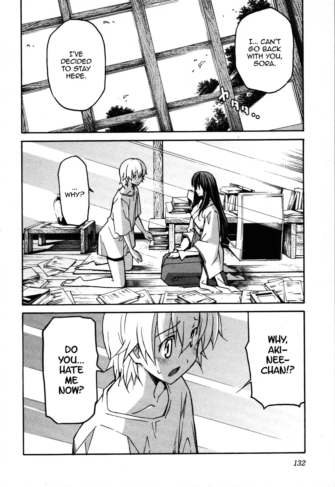 Aki Sora - Chapter 29 Page 2