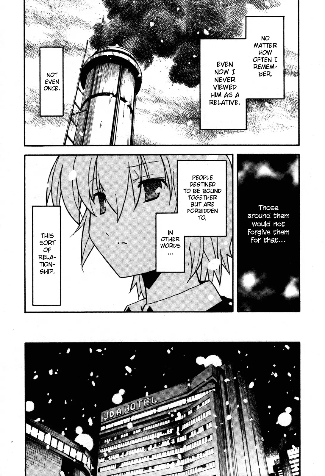 Aki Sora - Chapter 29 Page 27