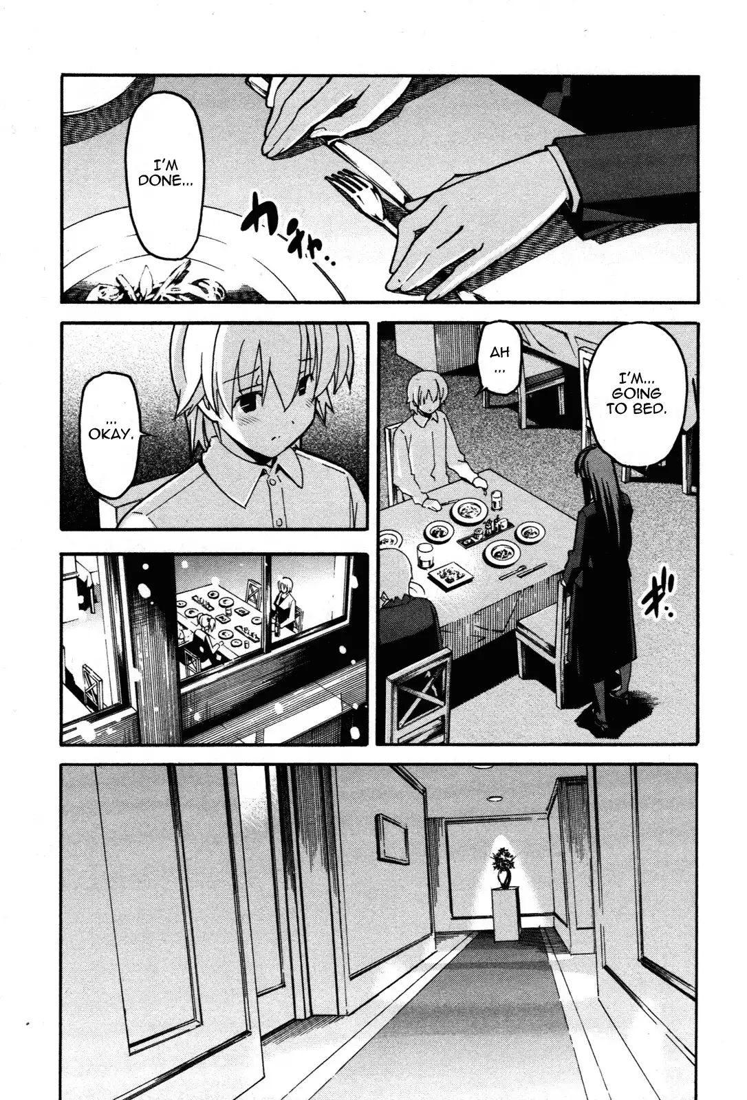 Aki Sora - Chapter 29 Page 29