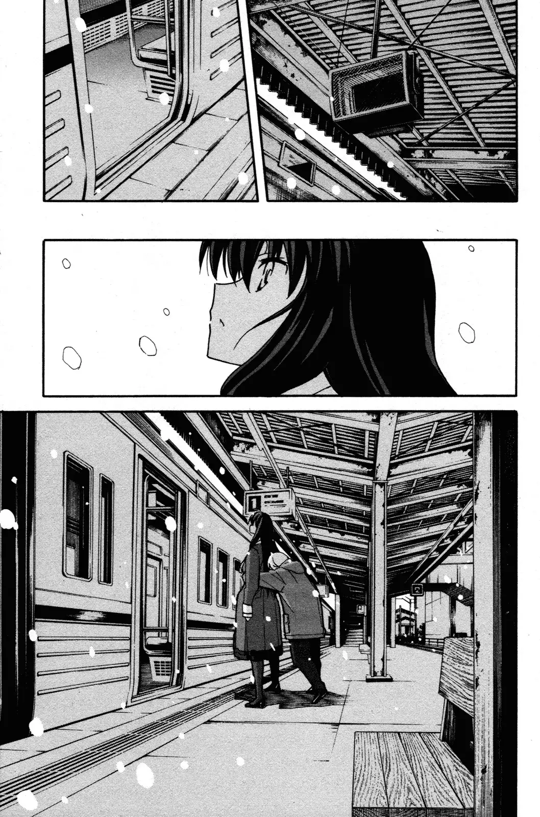 Aki Sora - Chapter 29 Page 39
