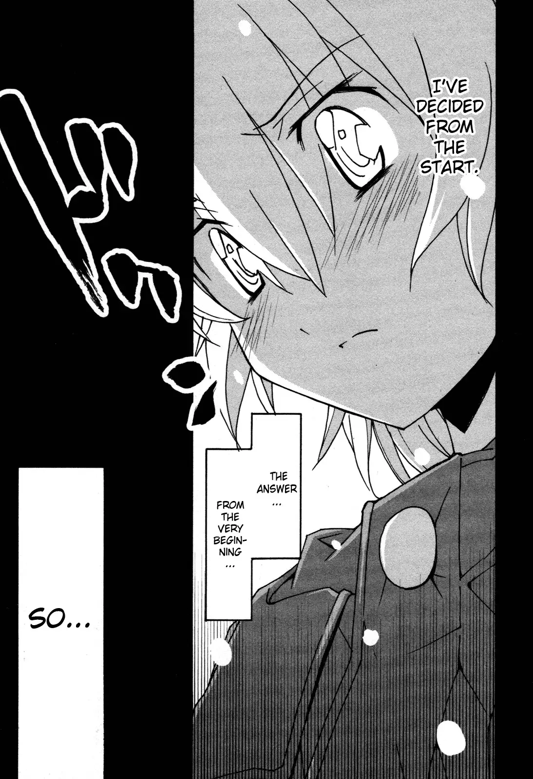 Aki Sora - Chapter 29 Page 45