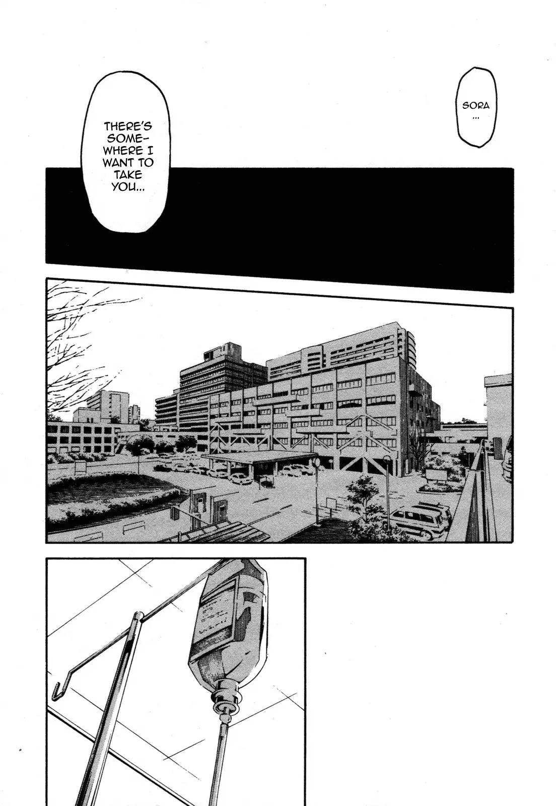 Aki Sora - Chapter 29 Page 5