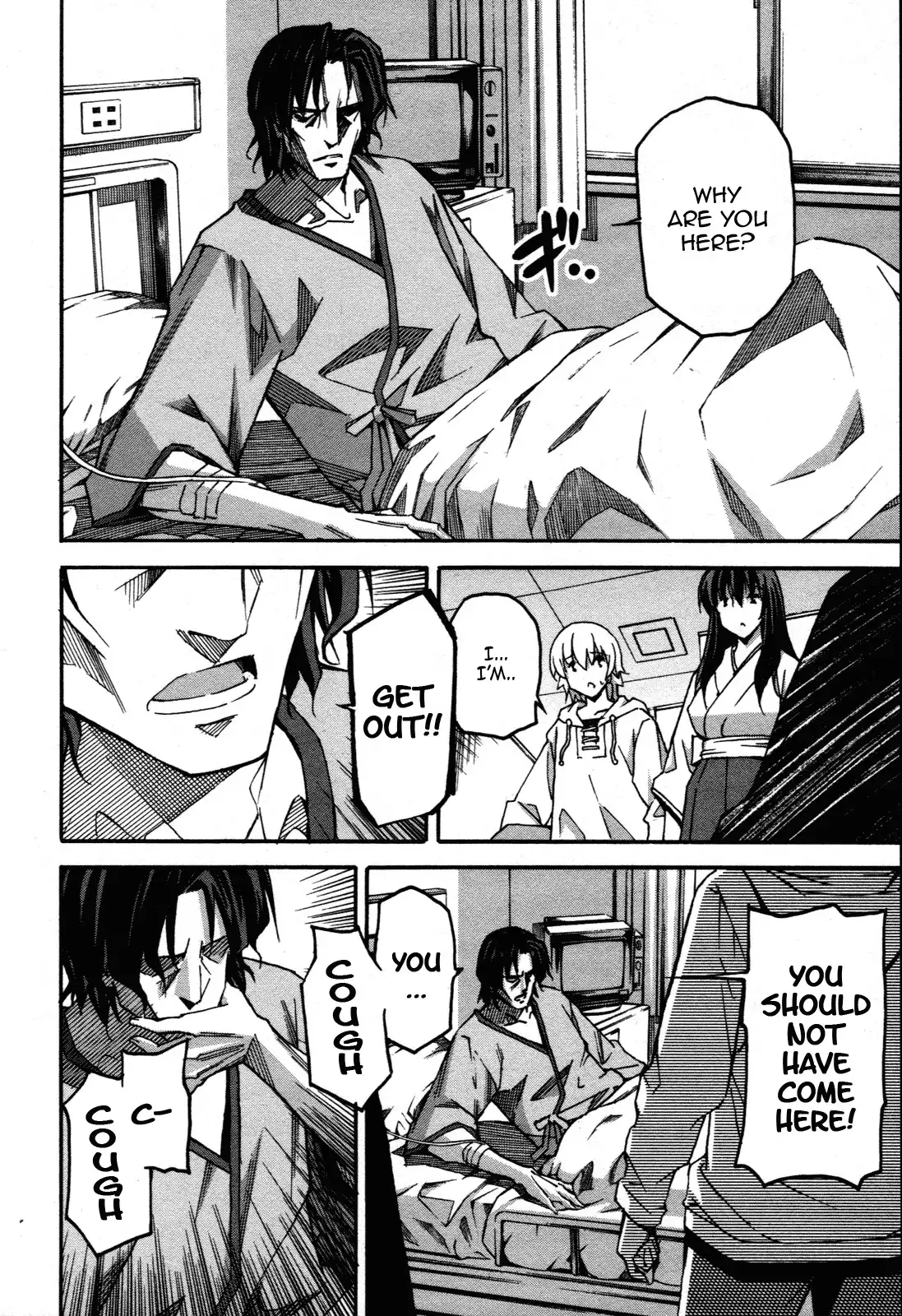 Aki Sora - Chapter 29 Page 8