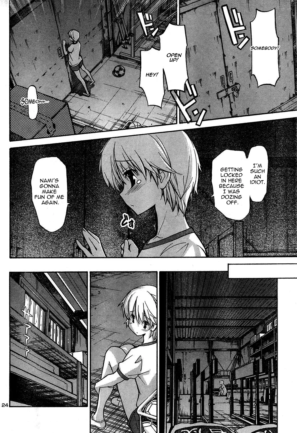 Aki Sora - Chapter 3 Page 26