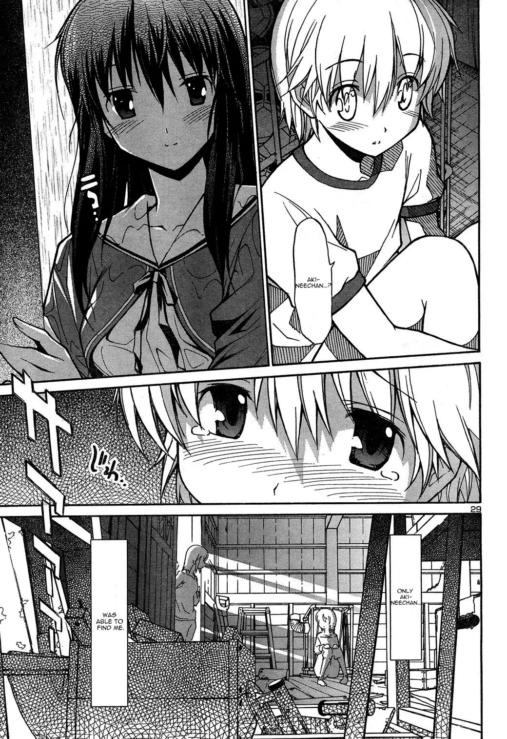 Aki Sora - Chapter 3 Page 31