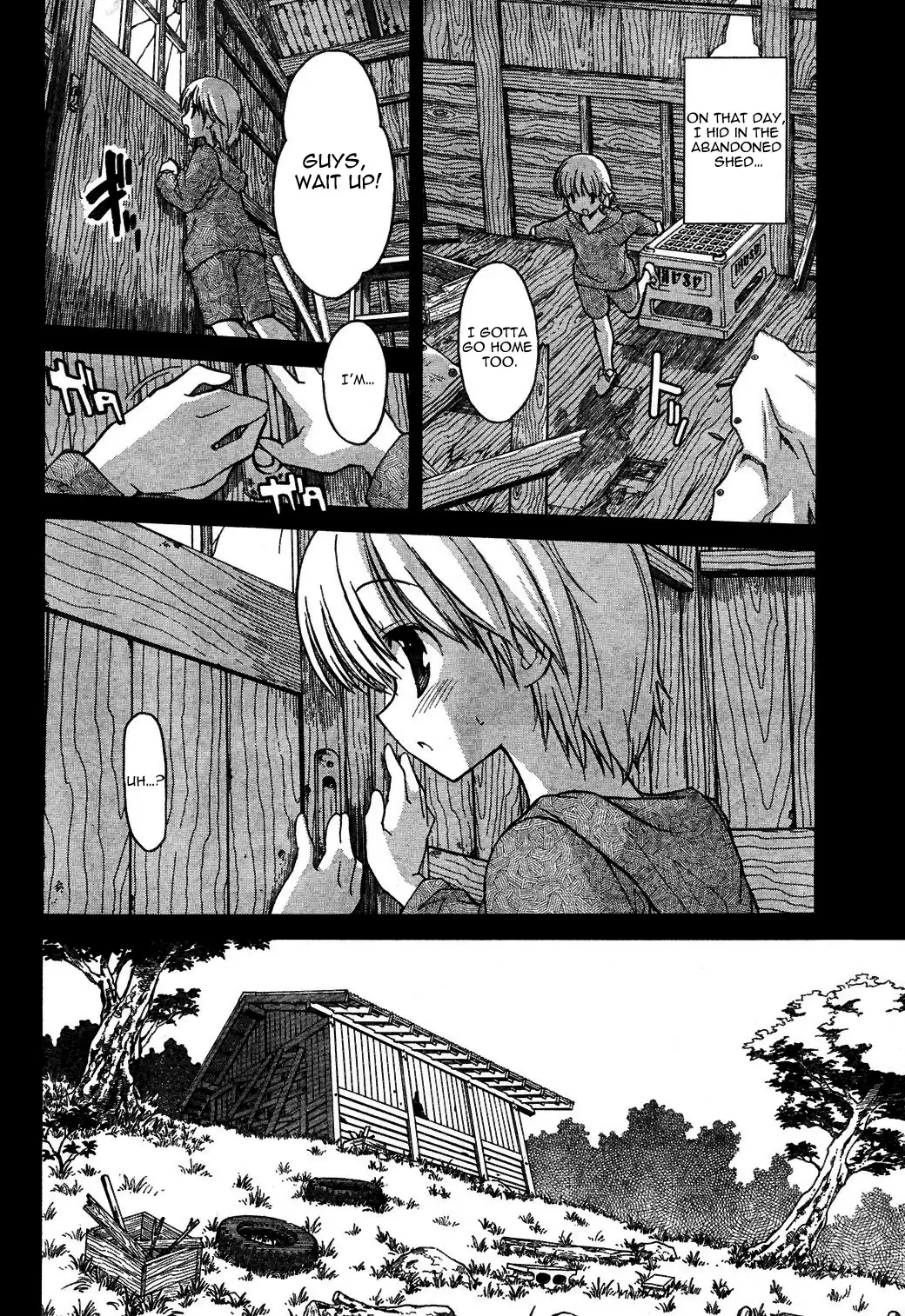 Aki Sora - Chapter 3 Page 4