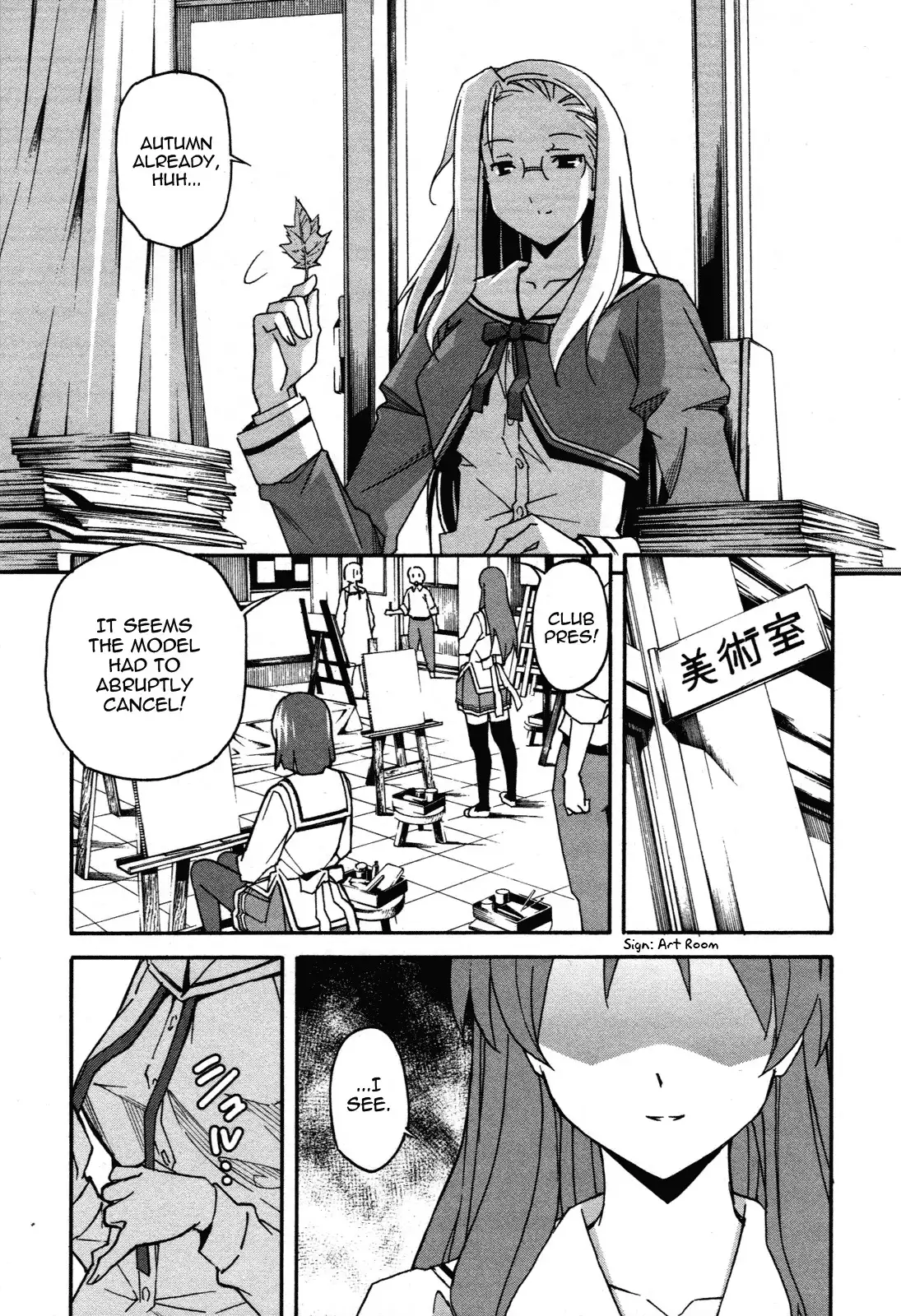 Aki Sora - Chapter 30 Page 10