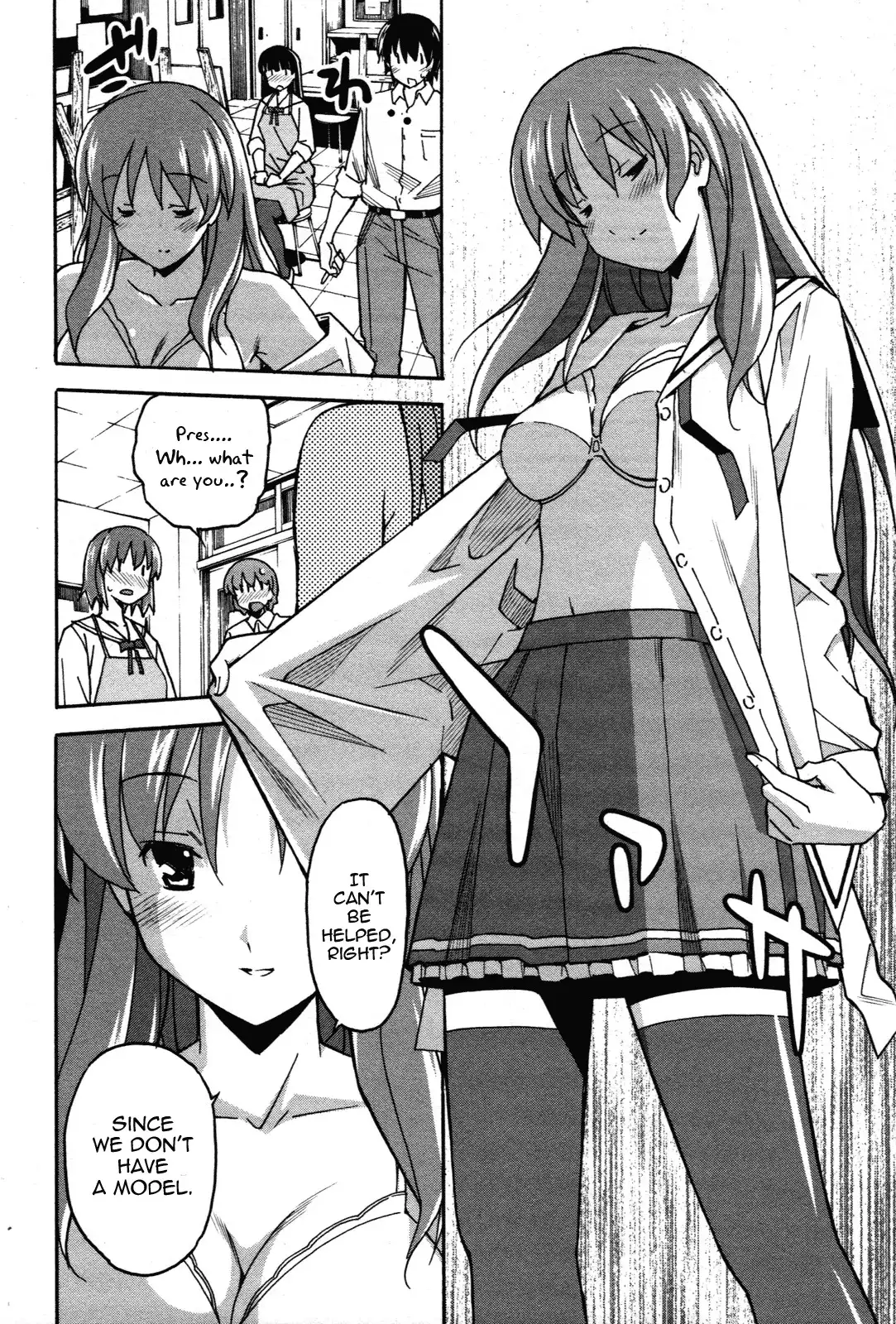 Aki Sora - Chapter 30 Page 11