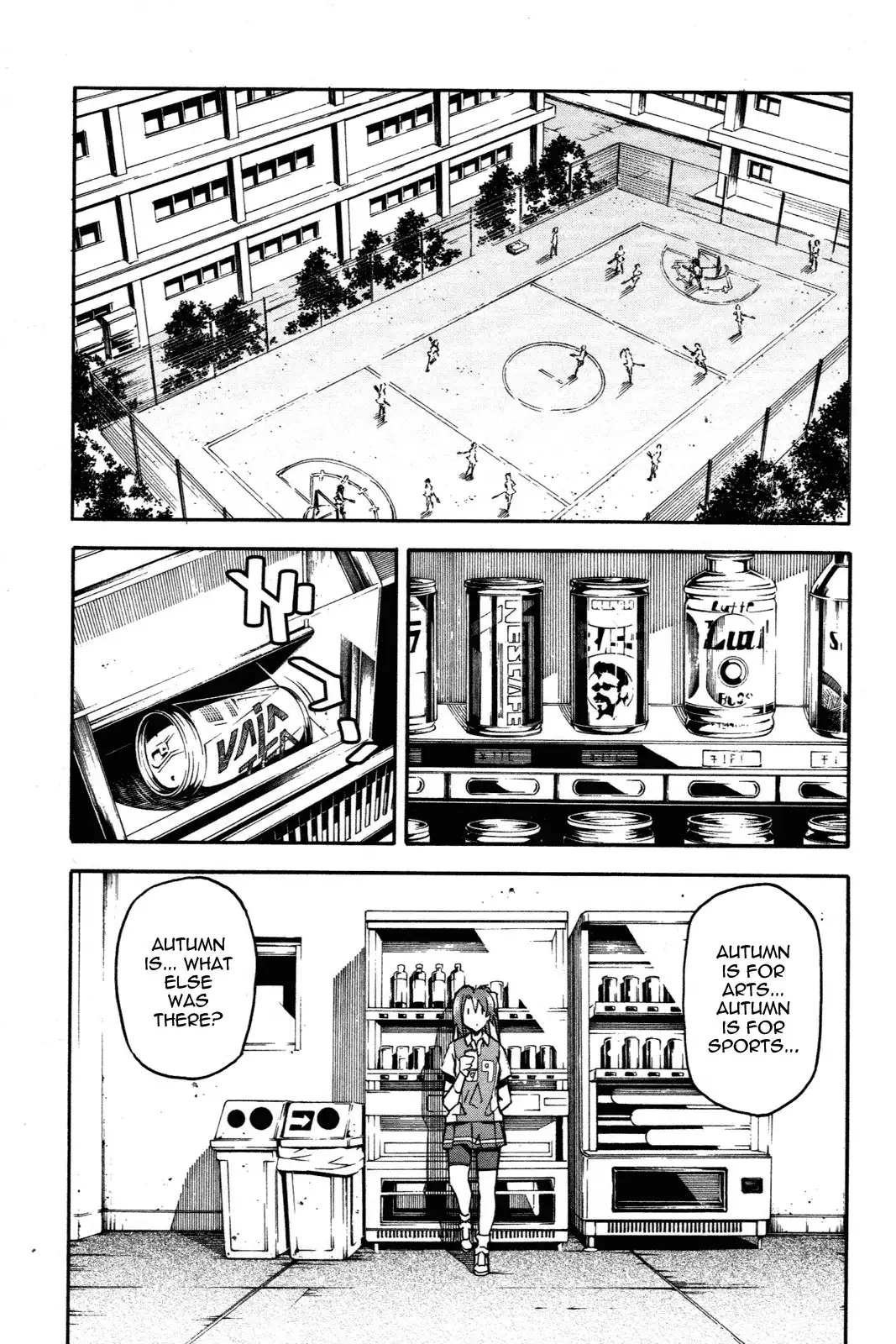 Aki Sora - Chapter 30 Page 14