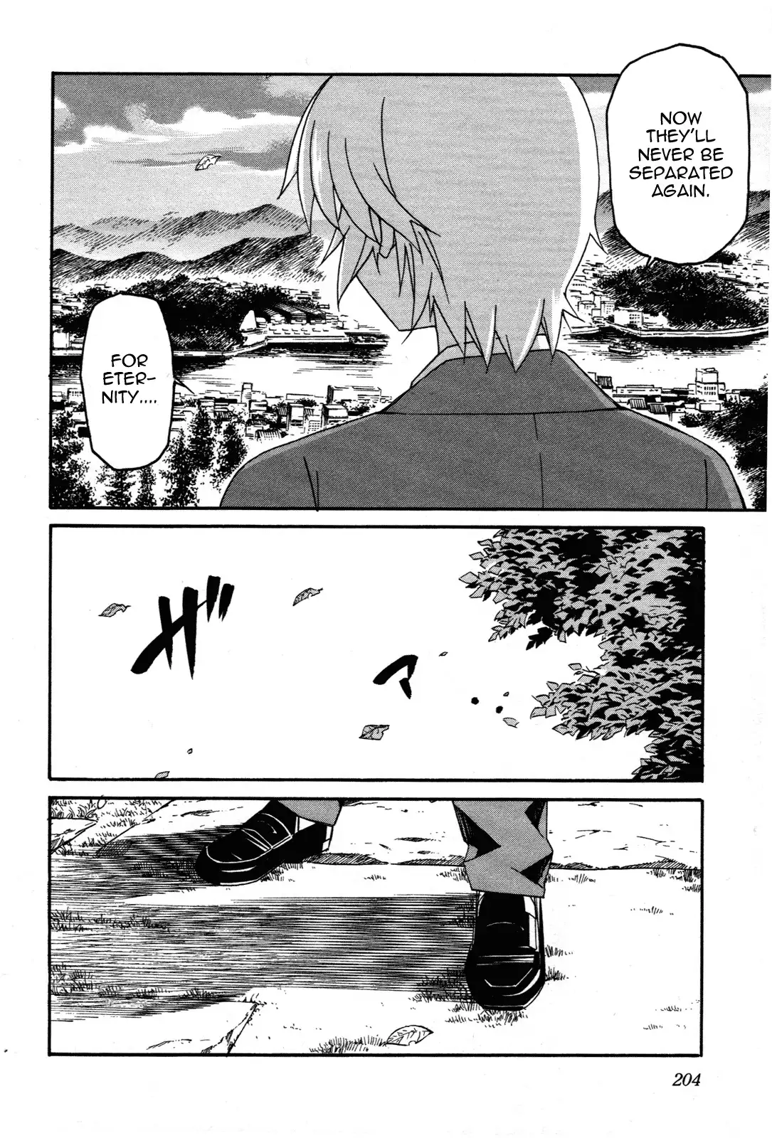 Aki Sora - Chapter 30 Page 20