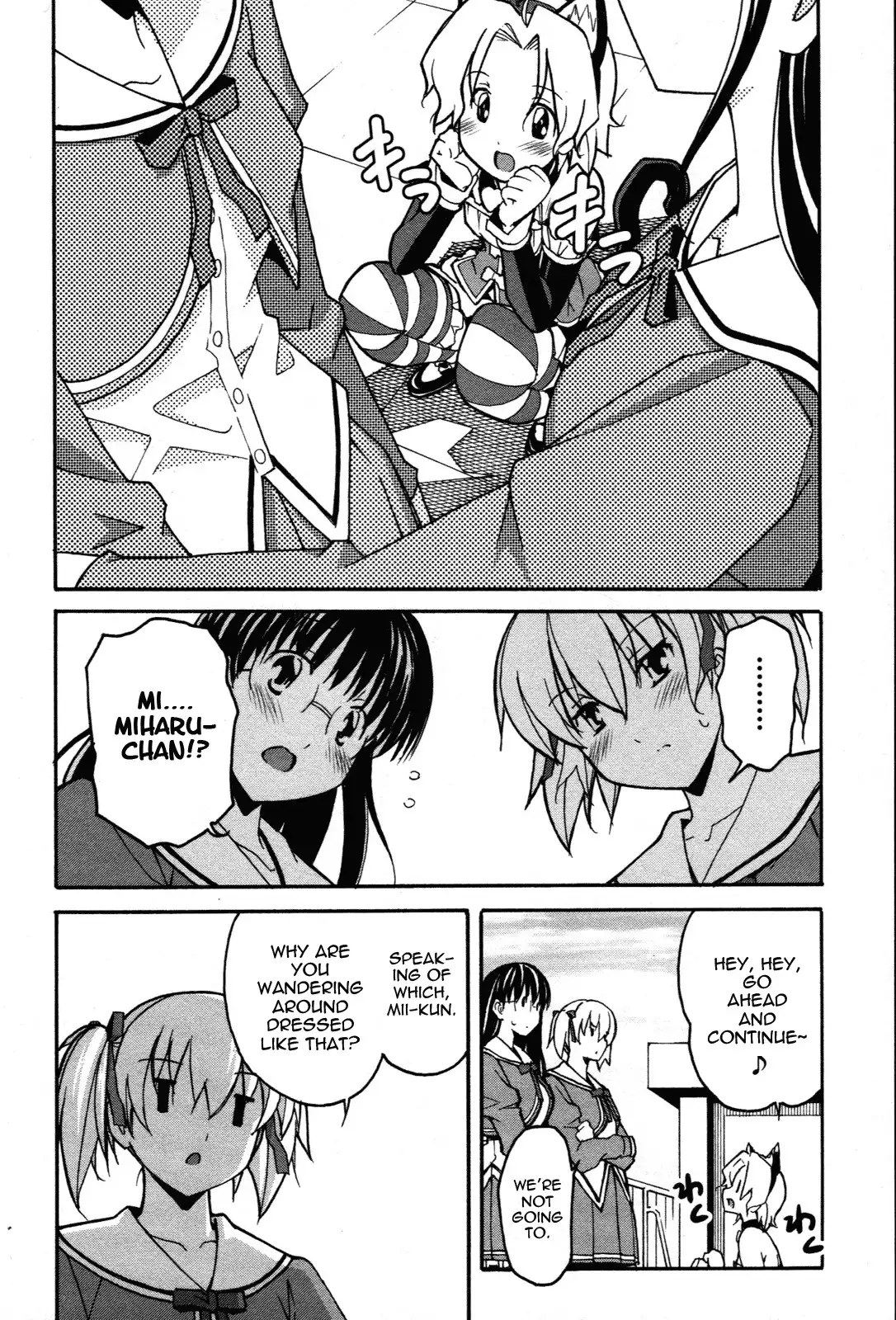 Aki Sora - Chapter 30 Page 7