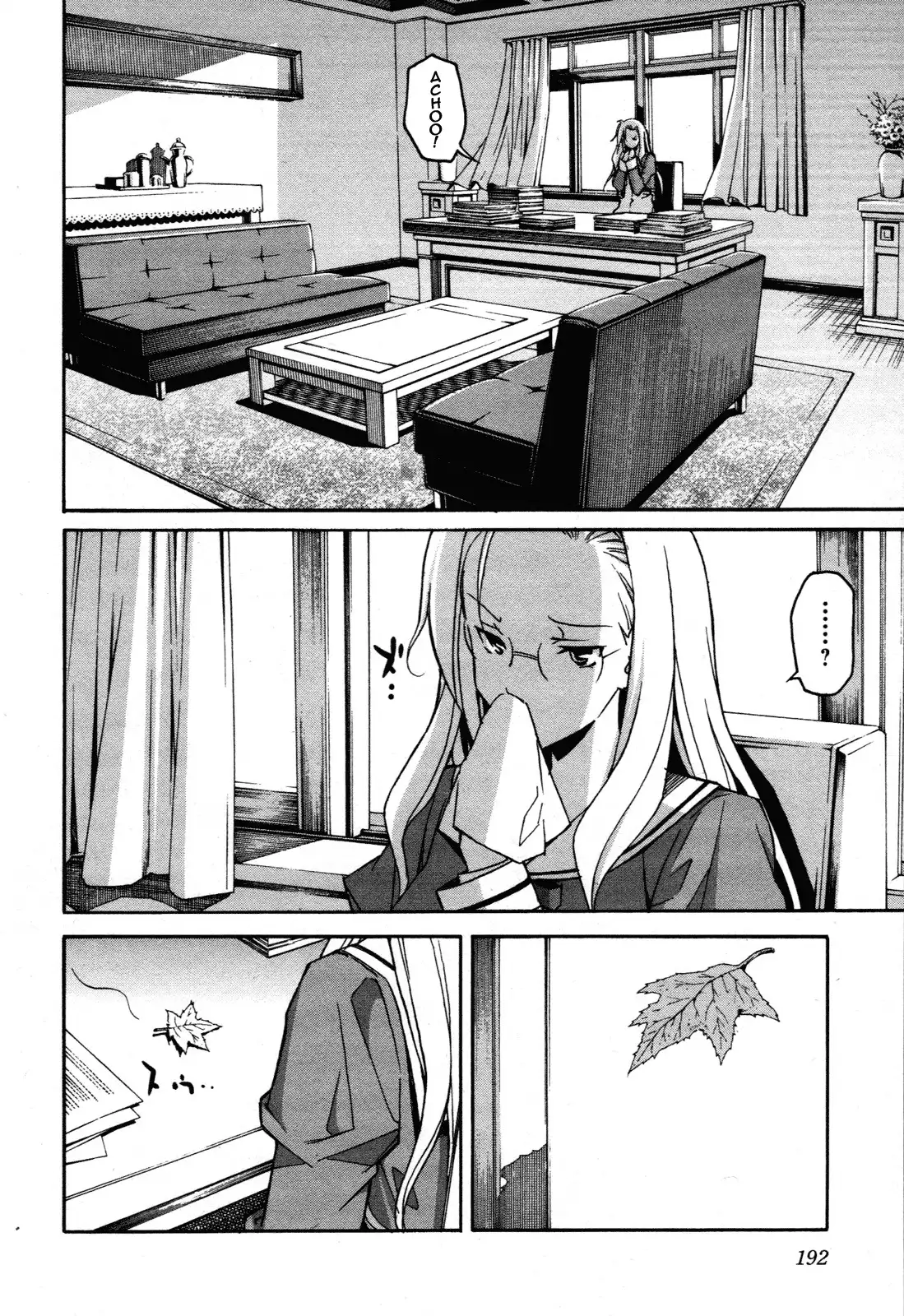 Aki Sora - Chapter 30 Page 9