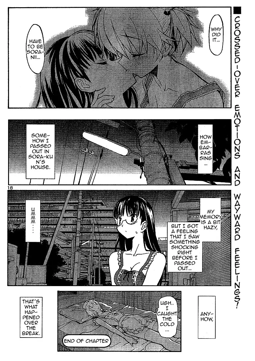 Aki Sora - Chapter 4.5 Page 18