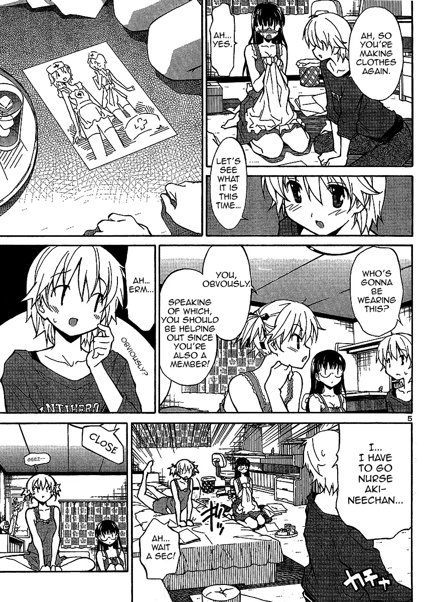 Aki Sora - Chapter 4.5 Page 5