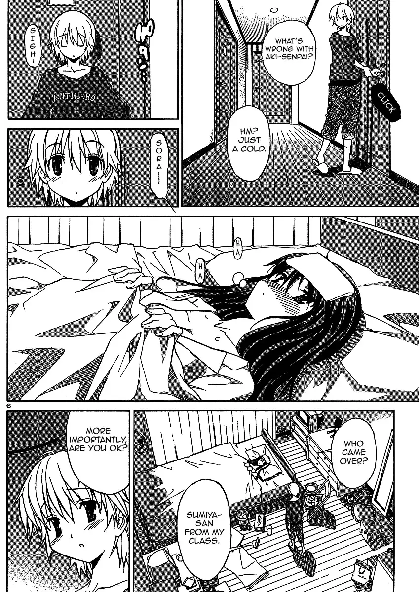 Aki Sora - Chapter 4.5 Page 6