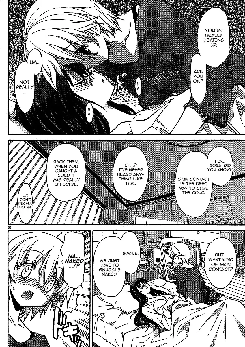 Aki Sora - Chapter 4.5 Page 8