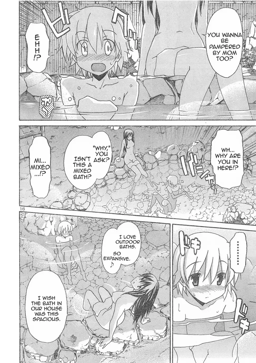 Aki Sora - Chapter 5 Page 25