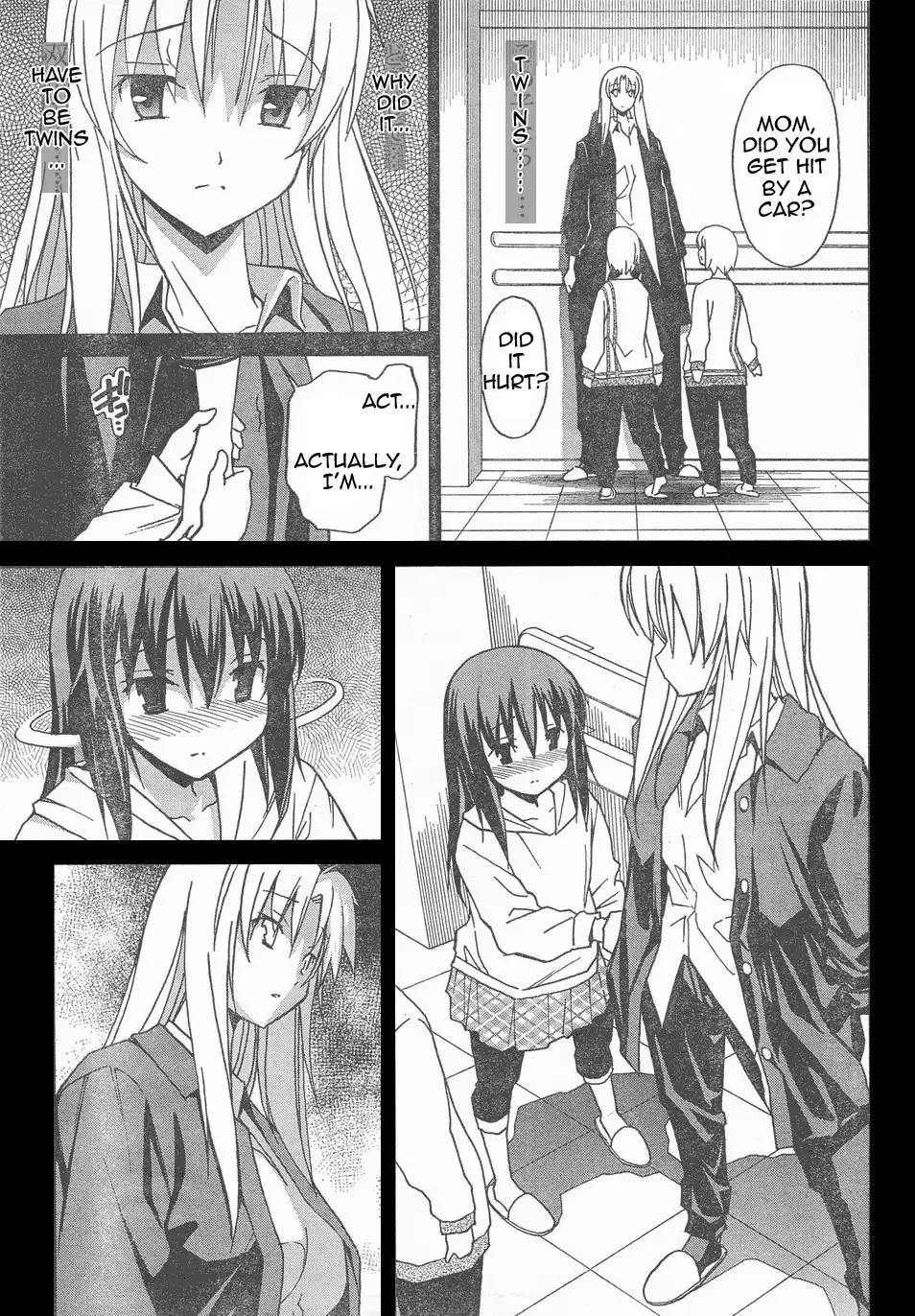 Aki Sora - Chapter 5 Page 41