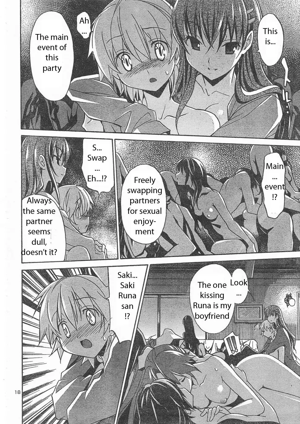 Aki Sora - Chapter 6 Page 17