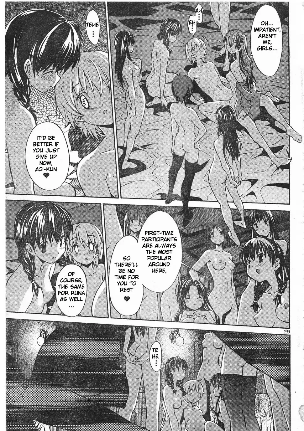 Aki Sora - Chapter 6 Page 28