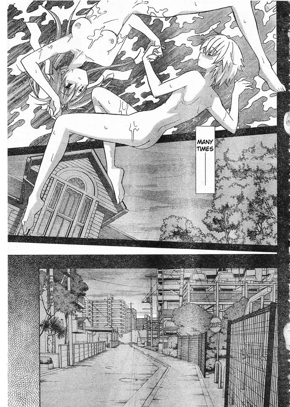 Aki Sora - Chapter 6 Page 38