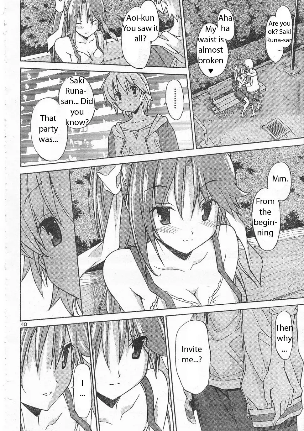 Aki Sora - Chapter 6 Page 39