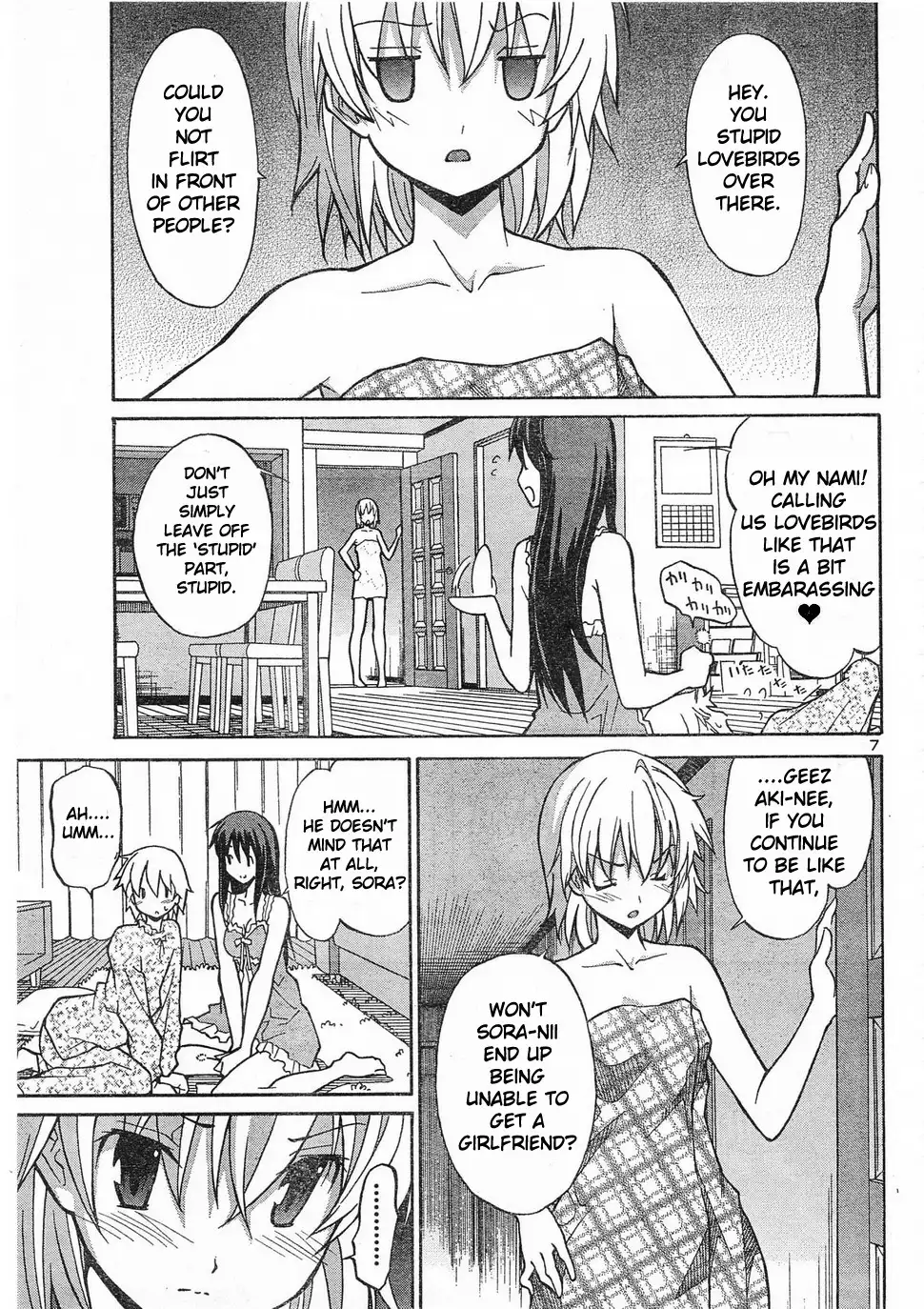 Aki Sora - Chapter 6 Page 6