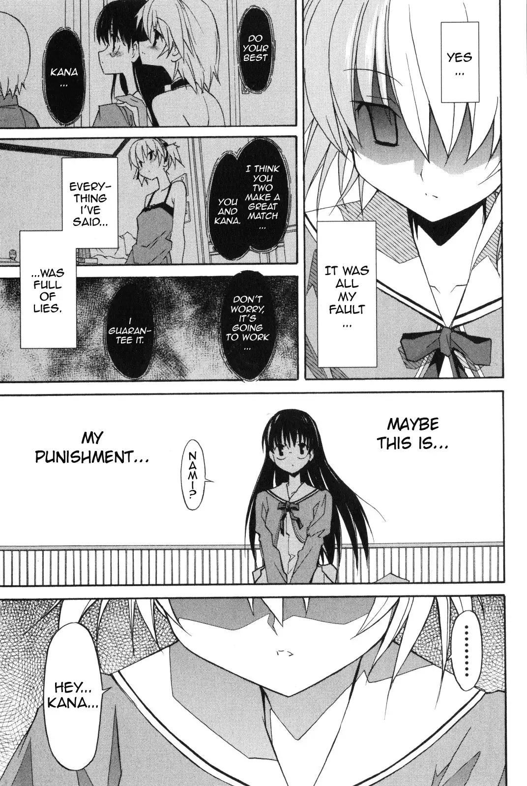 Aki Sora - Chapter 8 Page 13