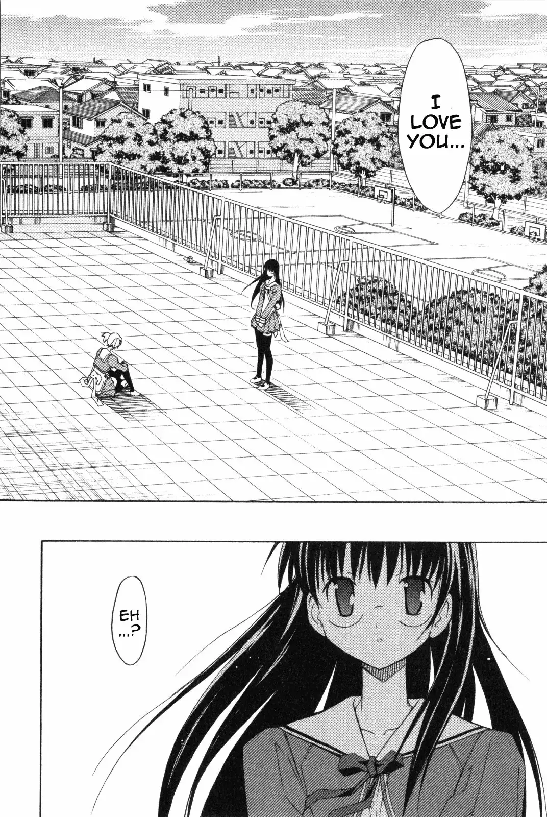 Aki Sora - Chapter 8 Page 14