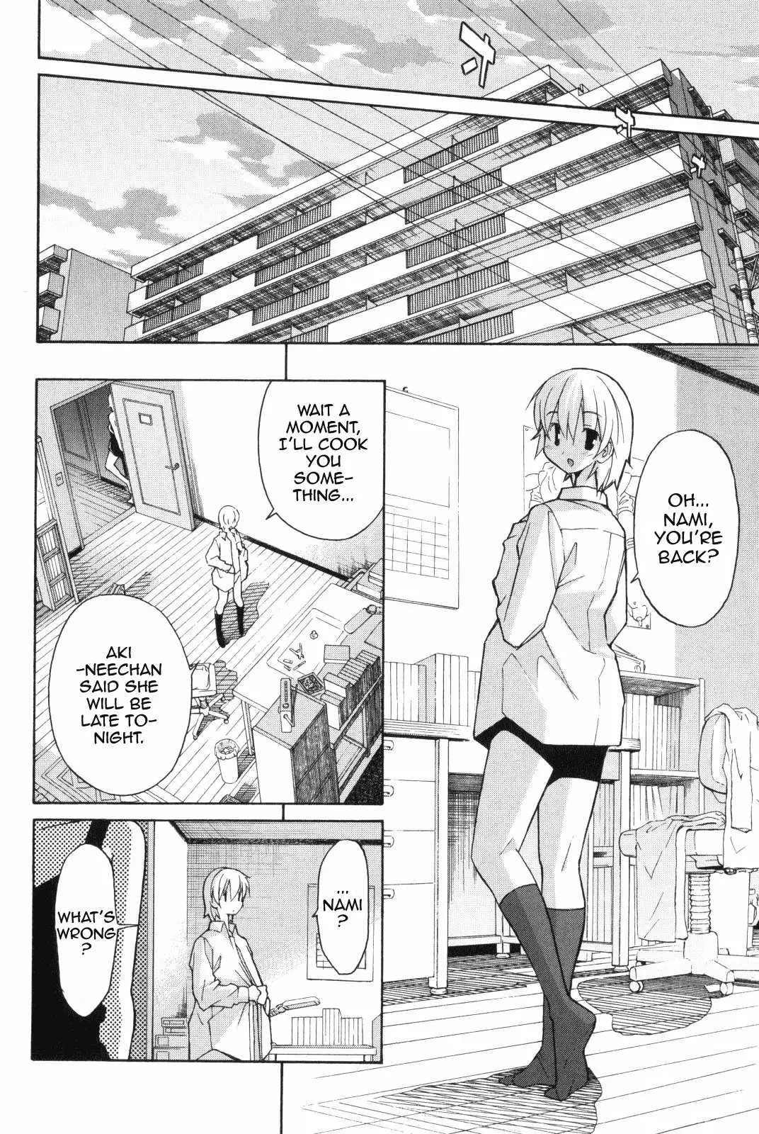 Aki Sora - Chapter 8 Page 15