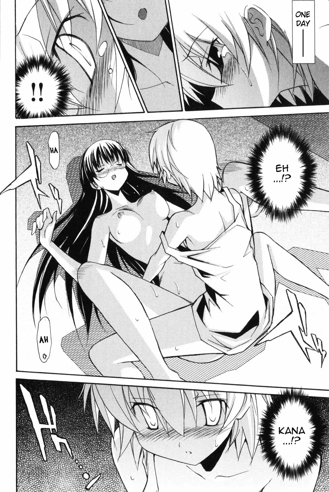 Aki Sora - Chapter 8 Page 25