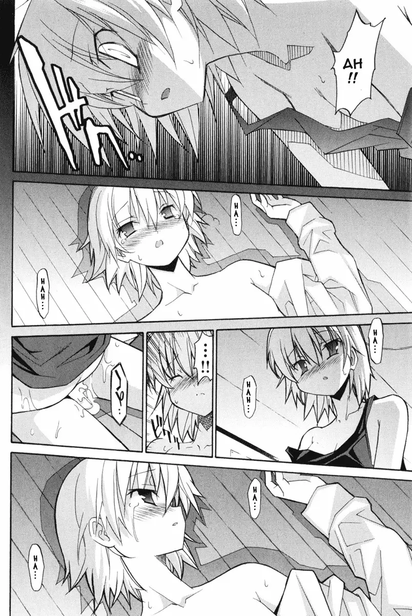 Aki Sora - Chapter 8 Page 34