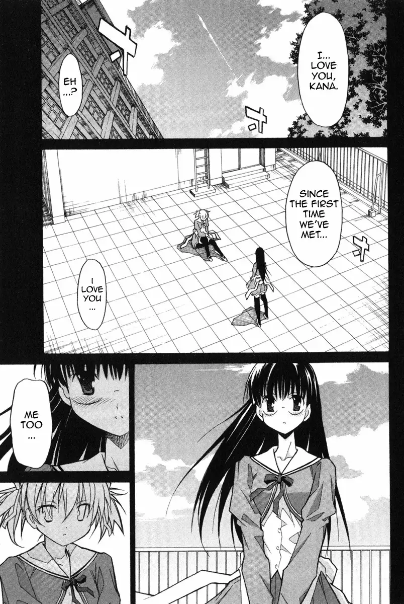Aki Sora - Chapter 8 Page 37
