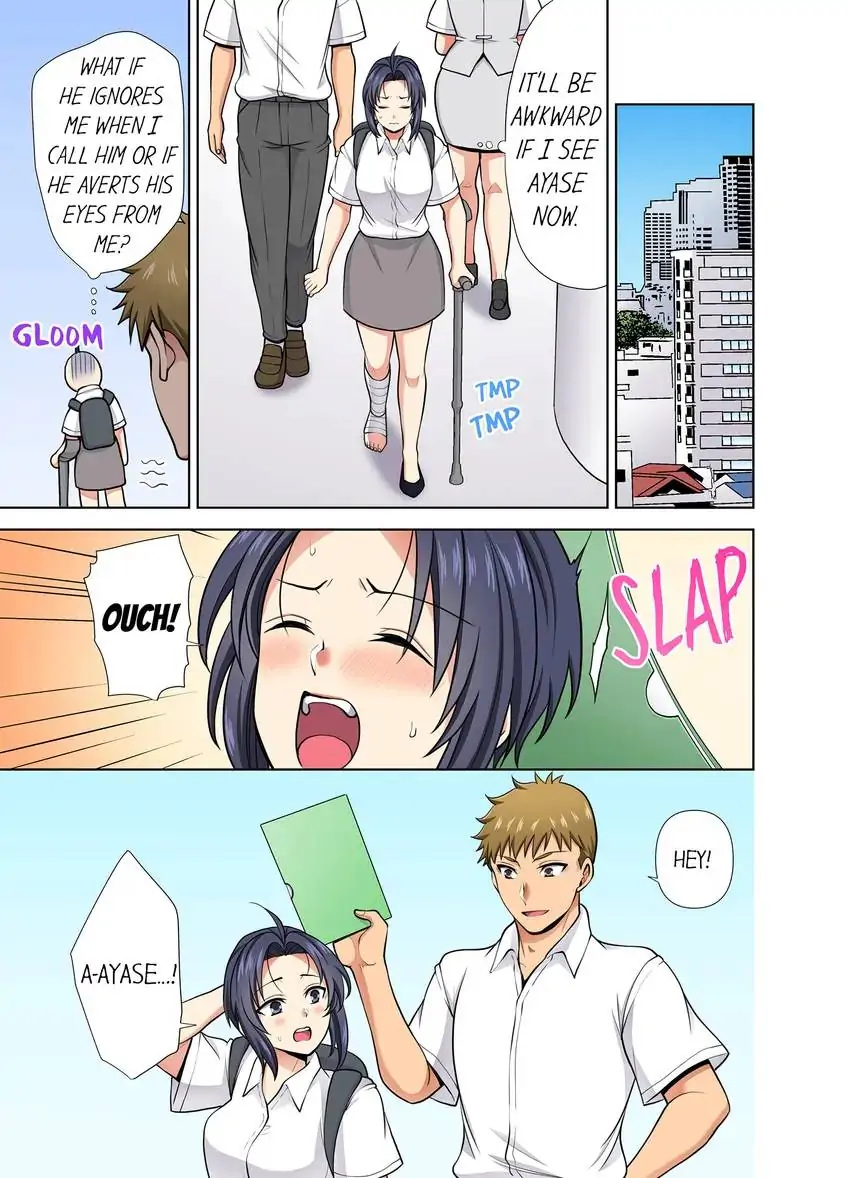 Company Outing That Never Ends Even if I Cum - Chapter 48 Page 4