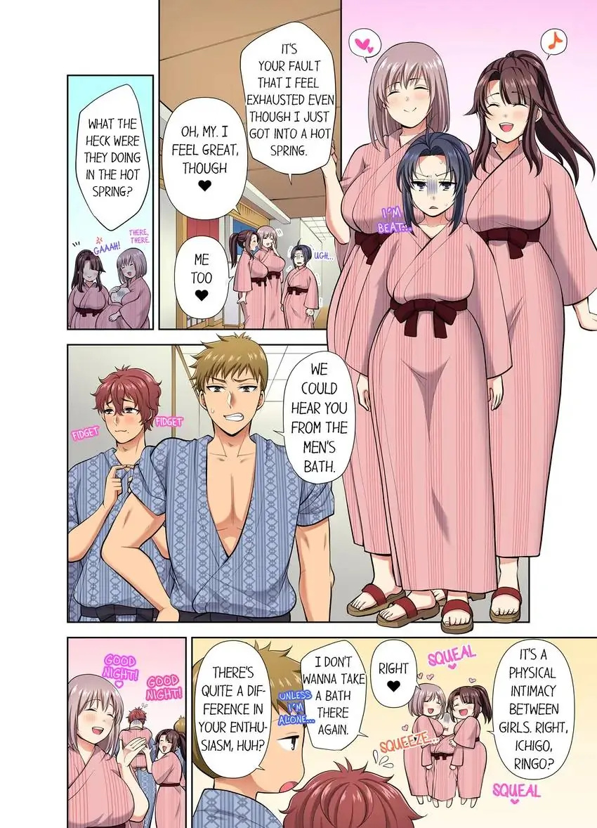 Company Outing That Never Ends Even if I Cum - Chapter 58 Page 5