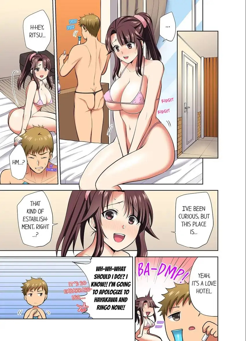 Company Outing That Never Ends Even if I Cum - Chapter 65 Page 2