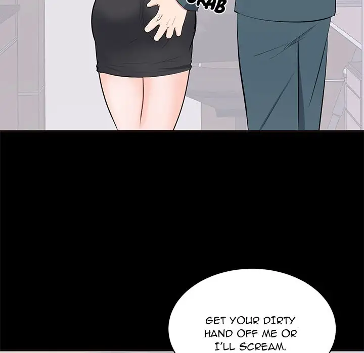 A Cinderella Story - Chapter 10 Page 47