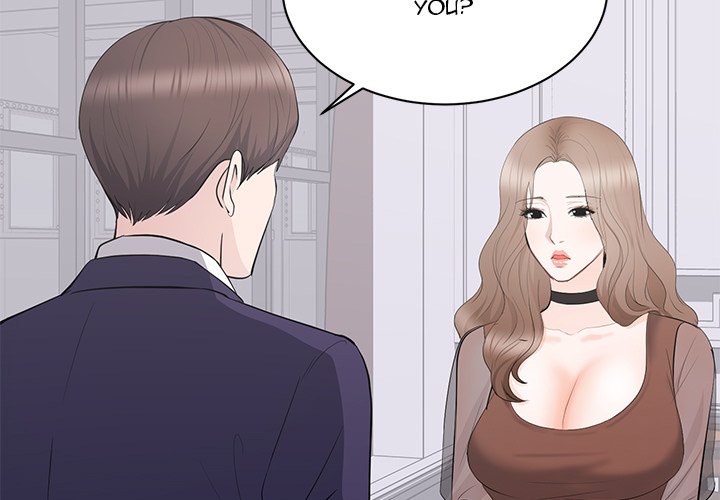 A Cinderella Story - Chapter 21 Page 3