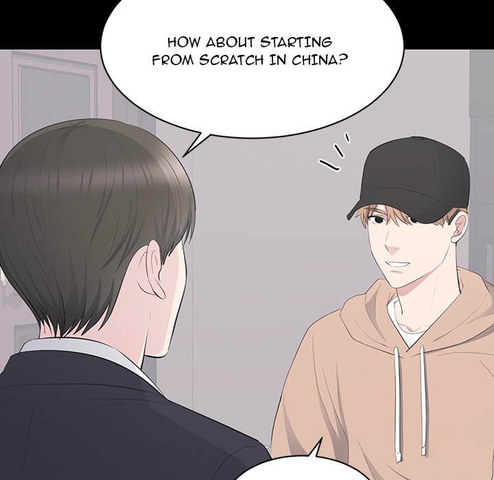 A Cinderella Story - Chapter 21 Page 85