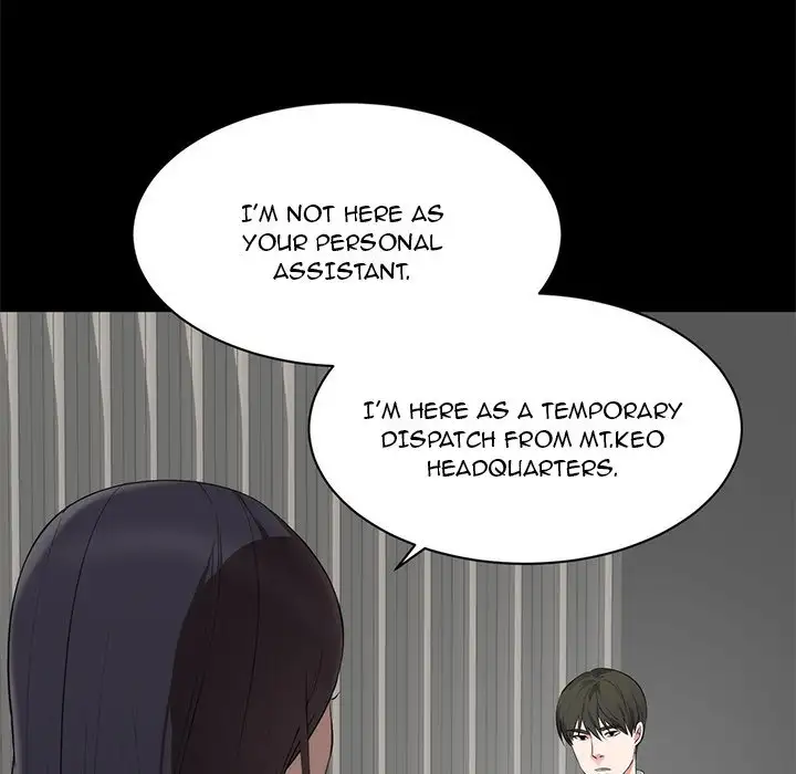 A Cinderella Story - Chapter 6 Page 14