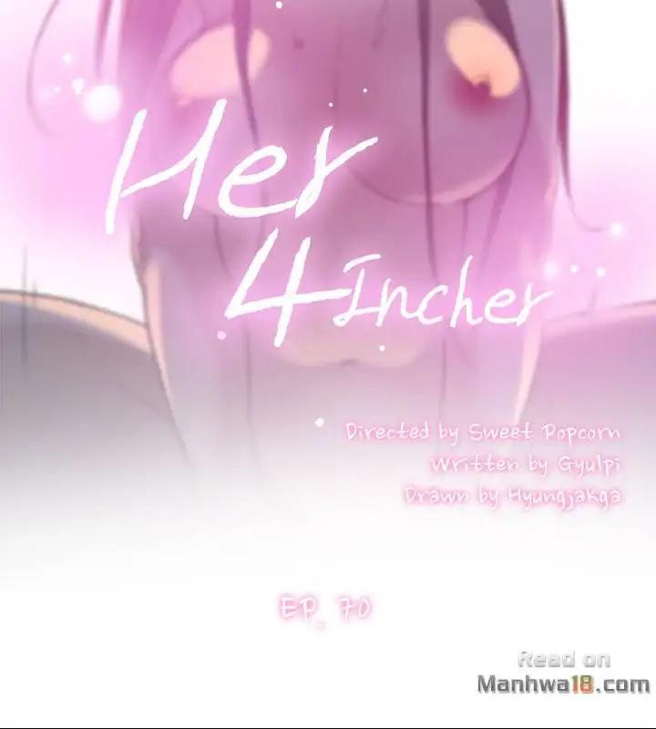 Her 4 Incher - Chapter 70 Page 2